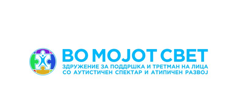 Vo mojot svet